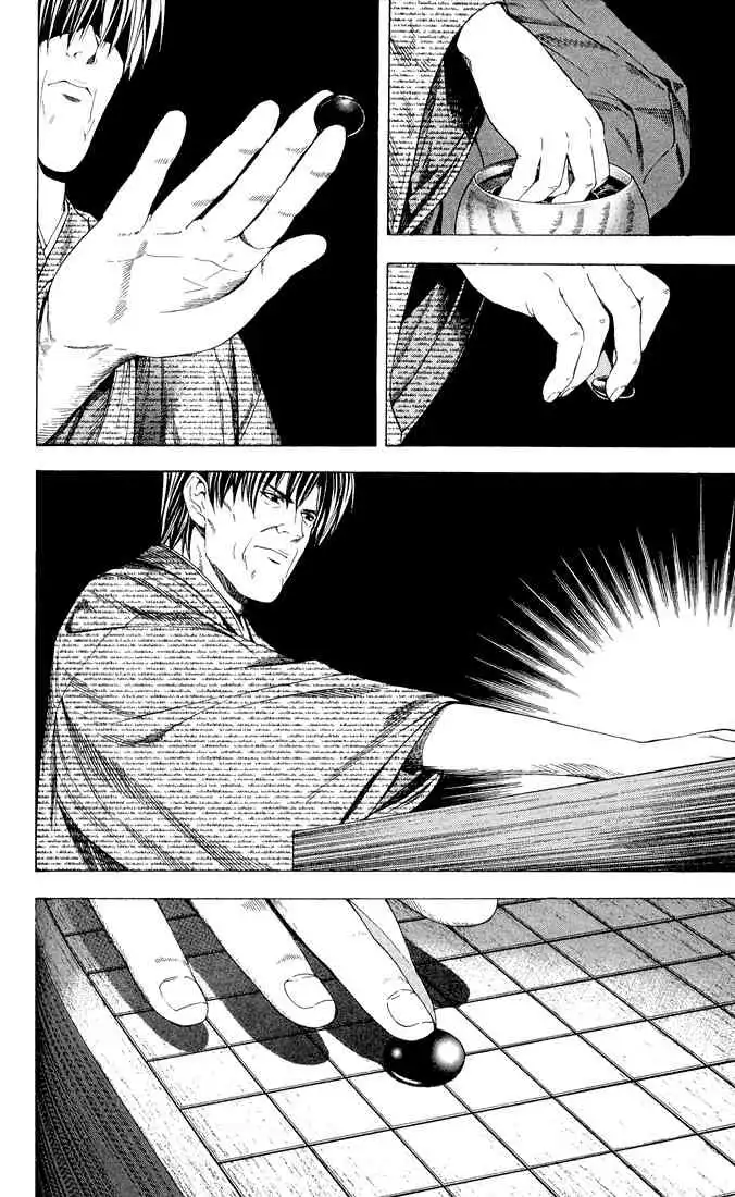 Hikaru no go Chapter 111 14